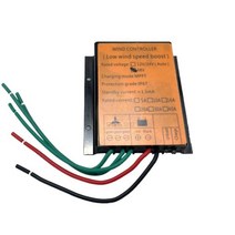MPPT 100w -1000W 방수 PWM 풍력 터빈 충전 컨트롤러 20A 30A 저속 조정기 전압 부스트 12V 24V 자동 48V, MPPT 48V, 04 MPPT 48V_03 30A
