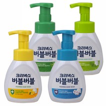크리넥스 버블버블 핸드워시 250ml, 레몬허브향, 1개