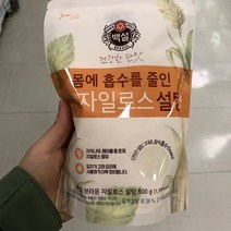 C0009/CJ백설 자일로스설탕갈색설탕500g, 자일로스설탕(갈색설탕)500g