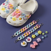 리본왕 체인 신발꾸미기 슬리퍼장식 파츠 세트13pcs