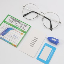 아이랩 블루라이트 차단 안경