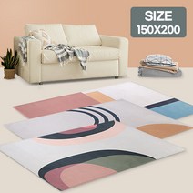 아트러그 150x200 원룸 인테리어 거실 안방 먼지없는카페트