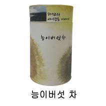 G: 산야초차 능이버섯 차 GЯ VIP_ 식품 음료 차