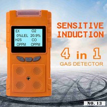 복합 가스 측정기 분석기 감지기 멀티 검출기 미터 산소 황화수소 일산화탄소 가연성 누출