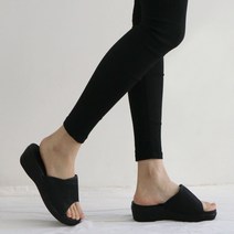 여성 푹신한 통굽 사무실 여성 슬리퍼 일루미 중쿠션