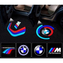 BMW 도어라이트 차문 LED 무드등 신형 M시리즈 고화질 렌즈 M2M3M4M5M6X5X6 520, 트랙 마크 1개[웰컴 라이트], FREE, 1개