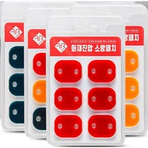 다판디 파이 어립 자동 화재 진압 소방 패치형 콘센트 소화 장치, 레드