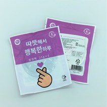 해피데이 양말에 붙이는 발핫팩 발가락핫팩, 30개