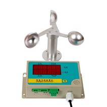 건설 현장 타워 크레인 풍량 풍속 측정기 풍속계, C