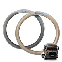 코리스 글리터 헥사곤 대형차 핸들커버 445~455m 사계절 원형 차량용 운전석 운전대 운전커버 논슬립처리 트럭 버스 이삿짐차 화물차 5t 8t 오염에강함 자동차용품 추천, 미러실버