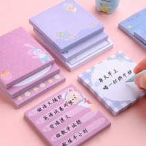 앤썸 데일리 플래닝 귀여운 종이 페이퍼 점착 메모패드 80매 다꾸 AS003, 우주