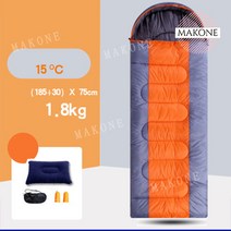 침낭 어른 탈부착 봄 여름 가을 겨울 도톰 성인 아웃도어 휴대용 방한 캠핑 1인실YQ110432, 오렌지 1.8kg 편안한 사계절