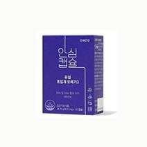 안국건강 듀얼 초임계 오메가3 30캡슐