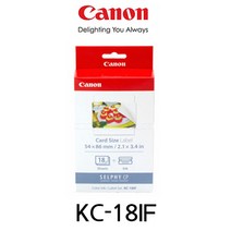 캐논 셀피 인화지 KC-18IF (카드사이즈/18장 카드사이즈 인화지