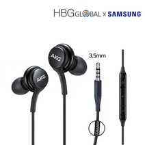 삼성 AKG 유선이어폰 정품 갤럭시 S8 S9 S10 노트 8 노트 9, 화이트 3.5 HBG