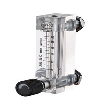 기체 액체 유량계 플로우메타 질소 산소 플로우미터, 미색 가스 10-200ML/MIN