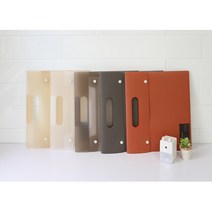 대학생레포트 똑딱버튼커버 파일케이스 2개 서류케이스 계약서 부동산파일 보관박스 에이포용지 a4케이스, 블랙클리어