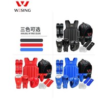 성인용 무술 격투기 연습용 전신 보호 가드 장비 기구