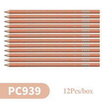 프리즈마색연필 애니메이션색연필 프리즈마색연필72 Prismacolor 전문 유성 색연필 12pcs lapis de cor 스케치 색연필 아트 드로잉 용품, pc-939-12pcs