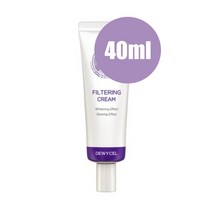 뷰티죤 듀이셀 필터링 크림 40ml