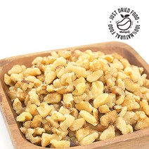 말리지오 호두 분태 200g 500g 1kg