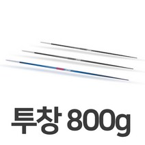 STAR 투창던지기 투창 ZR550, 800g(남고/남 일반)