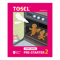 TOSEL Story Pre-Starter Book 2 + 미니수첩 증정, 에듀토셀