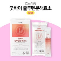 비타민하우스 굿바이 글루텐분해효소 30포X1박스 포스트바이오틱스, 1개