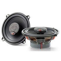 포칼 ICU130 Integration 2-Way Coax 13cm