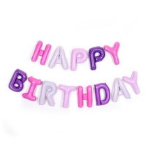 해피버스데이 풍선 HAPPY BIRTHDAY 색상7종 생일 파티용품, 라벤더