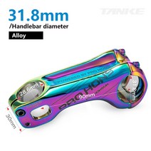 자전거핸들높이조절 롱타입 조절식 익스텐더 핸들높이 연장마운트 tanke mtb 35mm 스템 블랙 cnc 31.8mm 핸들바 자전거 honsun ultralight 0 rise, 073a 90 화려한, 협력사