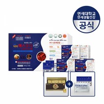 [20정 추가증정]연세생활건강 명품 닥터에스오디 나토키나아제(120정) 식약처인정 SOD 칸달로프멜론 추출물, 단품, 단품