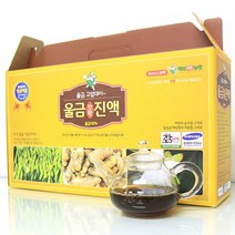 부모님선물 건강차 건강즙 울금진액 강황진액 (80ml x60포), 울금진액80mlx60포