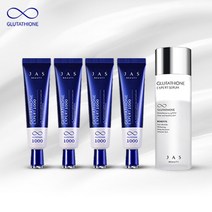 [기본][쟈스] 글루타치온 크림 30ml x 4개 + 글루타치온 세럼 130ml 기본 패키지