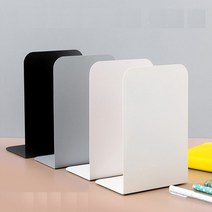 북엔드 책 지지대 2P 세트 위인전집-72394EA, 그레이