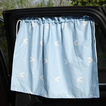 리비움 자동차 햇빛가리개 접착식 2P 1세트, 6.파랑토끼