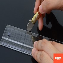 유리 타일 재단 절단 커터기 커팅기 자르기 절단기 칼 금긋기바늘 타일커터 유광폴리싱타일