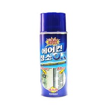 중외 윤활박사 방청제 360ml중외 에어컨청소OK 420ml, 중외 에어컨청소OK_420ml, 1개, 360ml