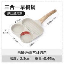 국화빵기계 영업용 디저트제조기 가열 길거리간식 휴게소 매장용 창업 간편, D타입