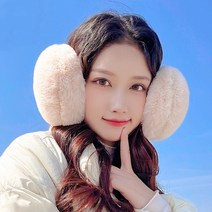 남녀공용 빅사이즈 커플 왕빵 귀마개 퍼 귀도리 감성 포근한