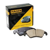 하겐 BMW5 브레이크패드 G30 F90 2.0 e플러그인 하이브리드 뒤쪽 좌우세트, 상세페이지 참조