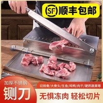 스텐작두 여물 대형 손작두 다용도 농기구 약초 떡 작두기 스테인레스 스틸 갈비 주방 치킨 클로, 60° 이상, 연한 초록색