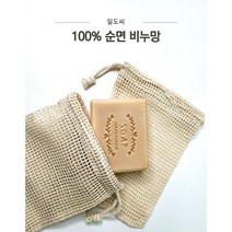 친환경 면 비누망 천연 거품망 제로웨이스트