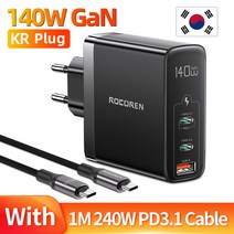 충전독 Rocoren GaN 고속 충전 QC PD USB C타입 아이폰 14 100W 65W, 4.140W KR With Cable