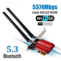 휴대용와이파이 와이파이에그 2박3일해외여행 5374mbps 블루투스 5.3 wifi 6e pcie 어댑터 intel ax210 트라이 밴드 무선 wifi 6 네트워크 카드 11, pce-ax210