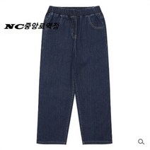 에꼴리에 SH02 여아 봄 세미와이드 청바지 밴딩 셀비지 진 NC중앙로역점 23A0256