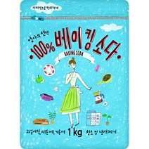 애경산업 애경 엄마의선택 베이킹소다구연산과탄산소다 1kg 3개, 베이킹소다 1kg 3개1묶음, 베이킹소다 1kg 3개1묶음