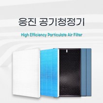 (호환) 웅진 코웨이 공기청정기 필터 AP-1516D, H13헤파1+활성탄1+항균2 / SET, H13헤파필터