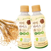 쌀소비촉진 아이라이스유 200ml 24개 마시는 쌀 음료 칼슘함유 콜레스테롤 제로 현미호분추출분말