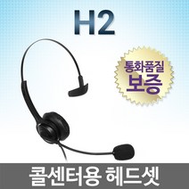 핫한 hdv820 인기 순위 TOP100